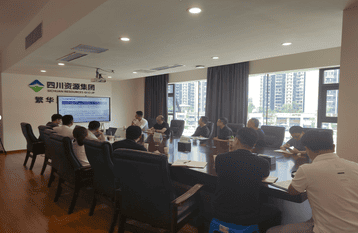 置业集团向导赴川南公司调研事情_下层动态_金喜最火知名网_尊时凯龙有限责任公司
