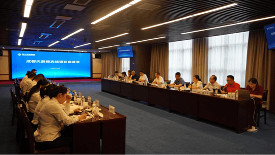 置业集团向导赴天辰楼调研指导事情_下层动态_金喜最火知名网_尊时凯龙有限责任公司
