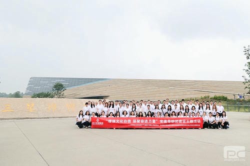 地矿集团与物探院联合开展“增强文化自信 凝聚奋进实力”党建带群团建设主题活动_下层动态_金喜最火知名网_尊时凯龙有限责任公司
