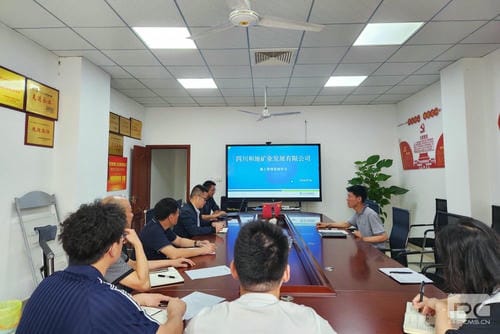 学稀土行业新规，，，，促企业治理升级丨四川和地矿业生长有限公司学习《稀土治理条例》_下层动态_金喜最火知名网_尊时凯龙有限责任公司