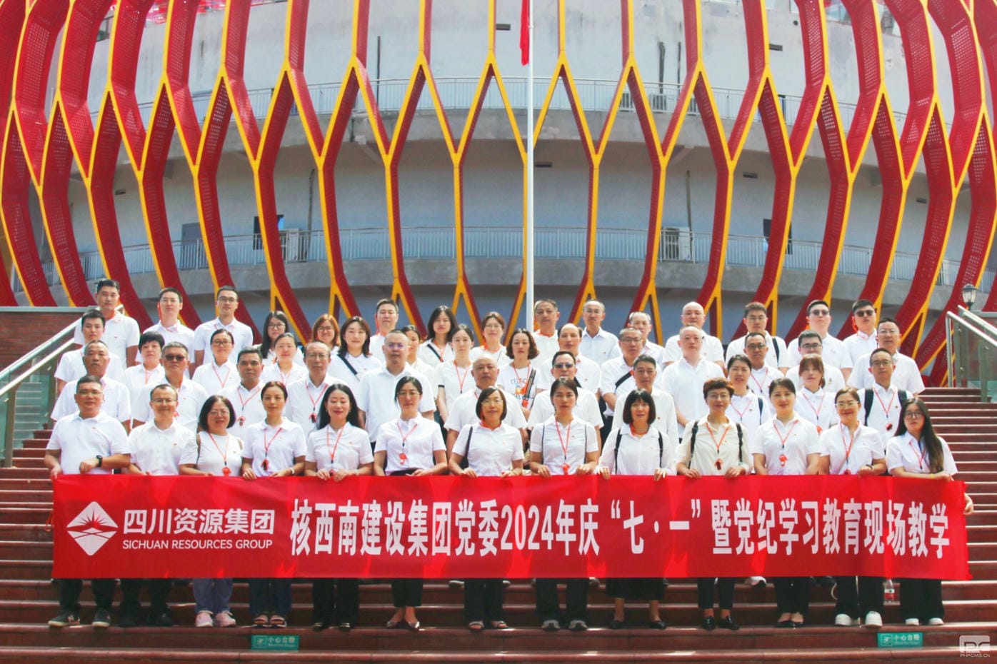 尊时凯龙·Z6(中国区)人生就是拼搏!