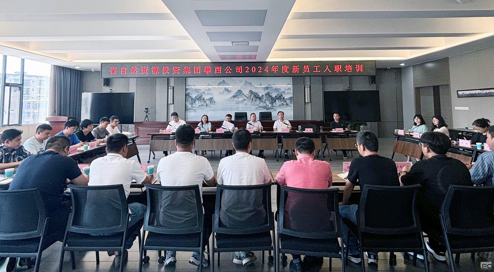 尊时凯龙·Z6(中国区)人生就是拼搏!