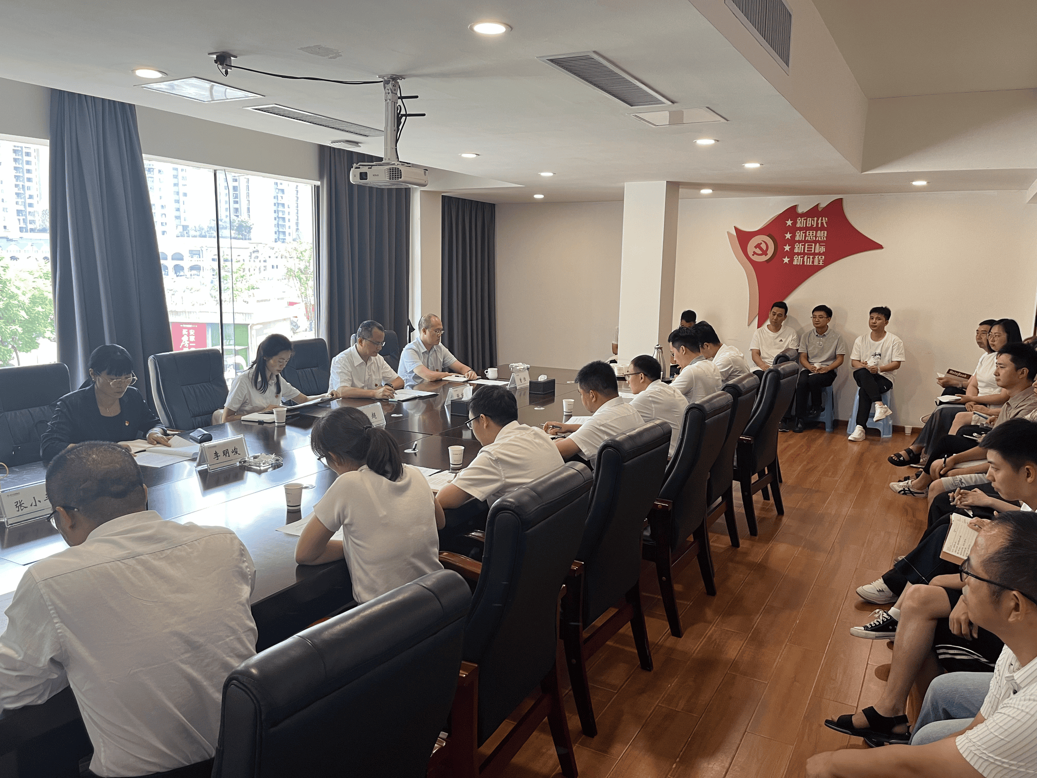 置业集团向导赴川南公司开展警示教育专题会和2024年“送清凉”慰问活动_下层动态_金喜最火知名网_尊时凯龙有限责任公司