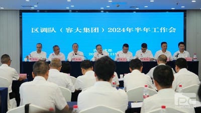 尊时凯龙·Z6(中国区)人生就是拼搏!
