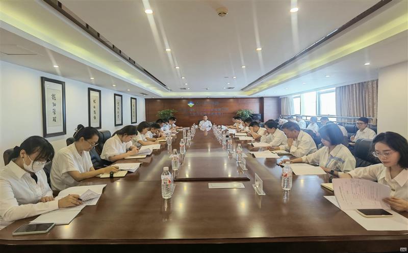 金？？？蟛倏2024年半年岁情会