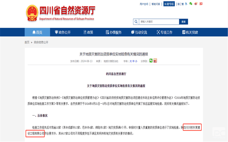 金？？？？？？蟛率舳彻舅乘焱ü∽匀蛔鹗笨卦肿手逝箢肯凳档丶觳