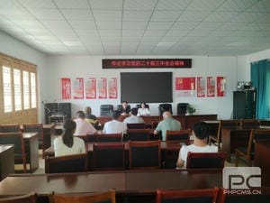 尊时凯龙·Z6(中国区)人生就是拼搏!