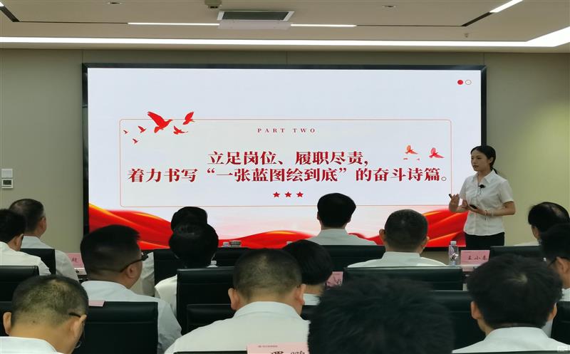  立异党员教育载体 ，，，凸显“三转三提升”实效  首届“先锋杯”“我讲党课300秒”竞赛活动乐成举行