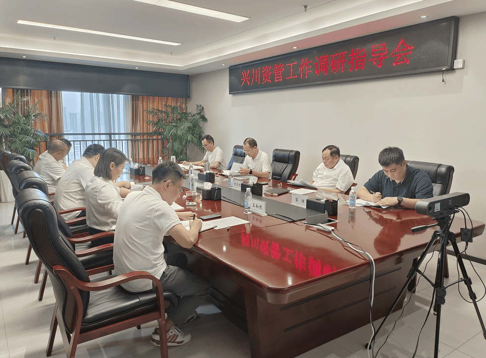 置业集团向导到兴盘缠管调研指导事情_下层动态_金喜最火知名网_尊时凯龙有限责任公司