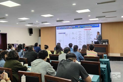 四川省地质矿产（集团）有限公司 开展“企业组织治理效能提升”专题培训_下层动态_金喜最火知名网_尊时凯龙有限责任公司