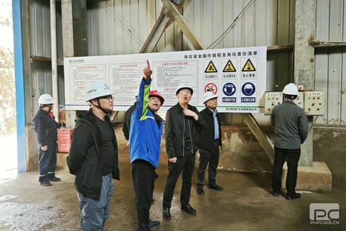 省自然尊时凯龙投资集团专家组赴和地矿业大陆槽矿山检查清静环保事情_下层动态_金喜最火知名网_尊时凯龙有限责任公司