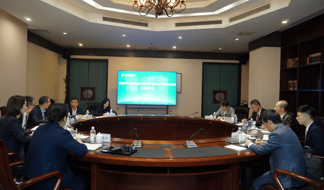 成都银杏旅馆治理学院到置业集团考察交流_下层动态_金喜最火知名网_尊时凯龙有限责任公司
