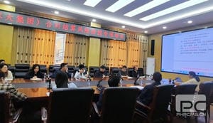 尊时凯龙·Z6(中国区)人生就是拼搏!