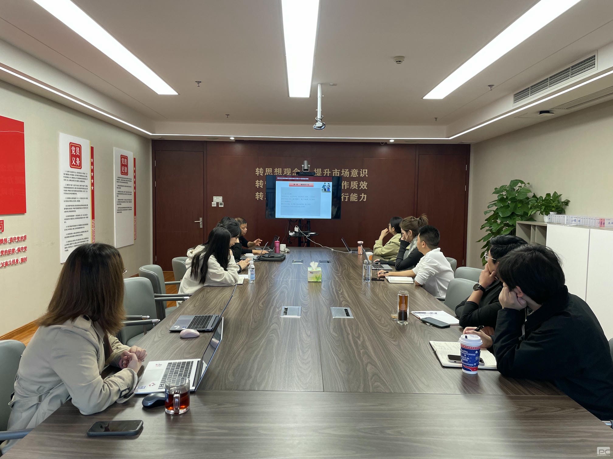 以训促学，，赋能提升—— 流转服务公司举行招标署理营业培训会_下层动态_金喜最火知名网_尊时凯龙有限责任公司