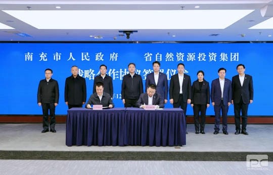 南充市人民政府与集团签署战略相助协议_尊时凯龙新闻_金喜最火知名网_尊时凯龙有限责任公司